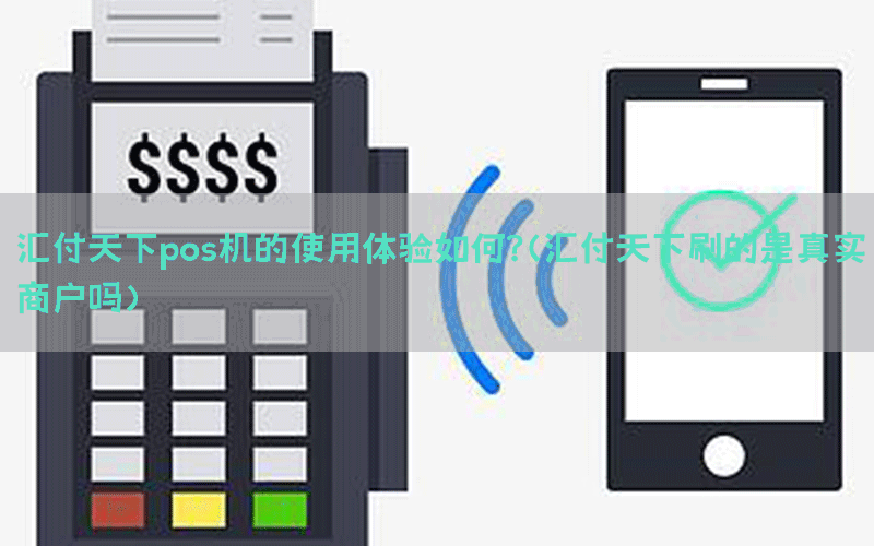 /posjixinwenzhongxin/5680.html