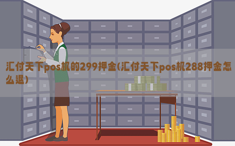 /posjixinwenzhongxin/5674.html