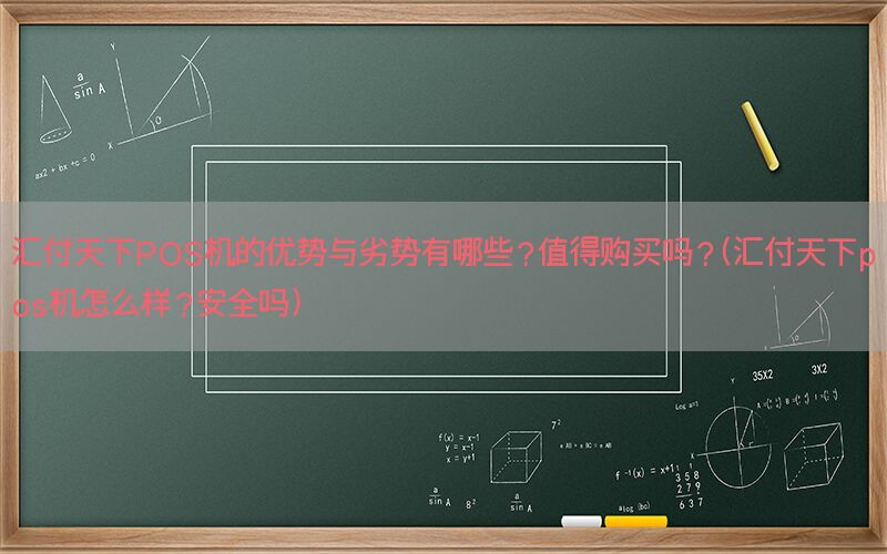 /posjixinwenzhongxin/5676.html