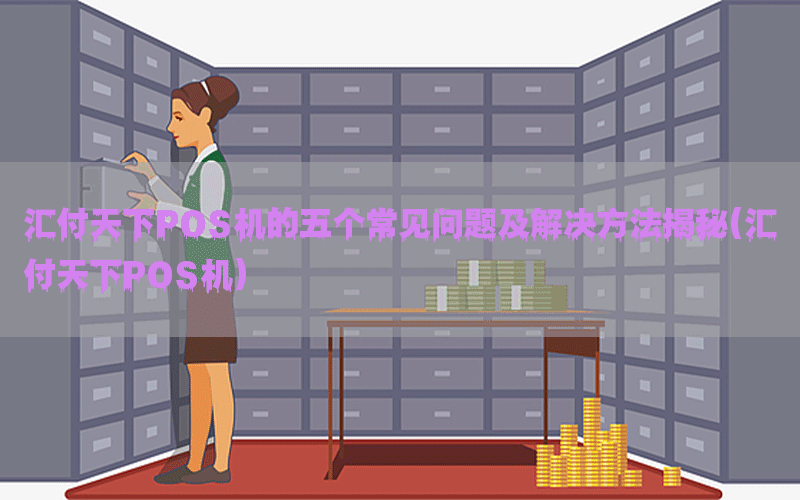 /posjixinwenzhongxin/5675.html