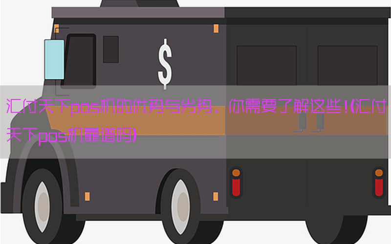 /posjixinwenzhongxin/5677.html