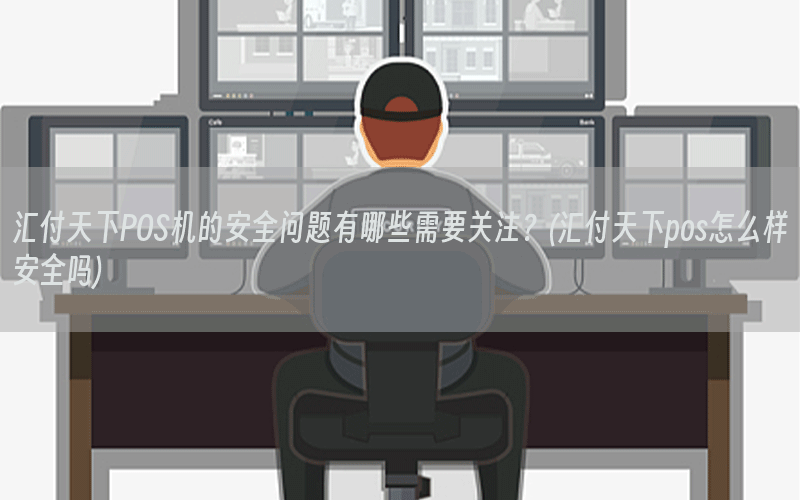/posjixinwenzhongxin/5691.html