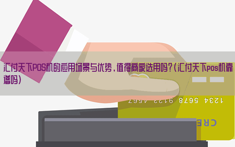 /posjixinwenzhongxin/5695.html