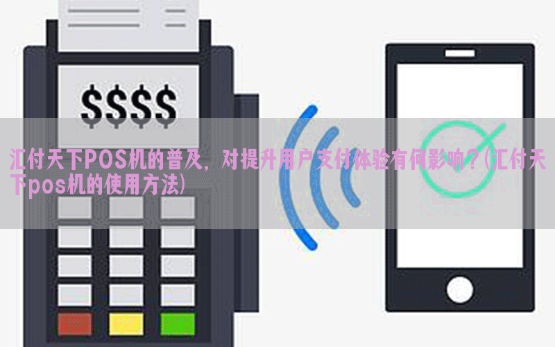 /posjixinwenzhongxin/5702.html