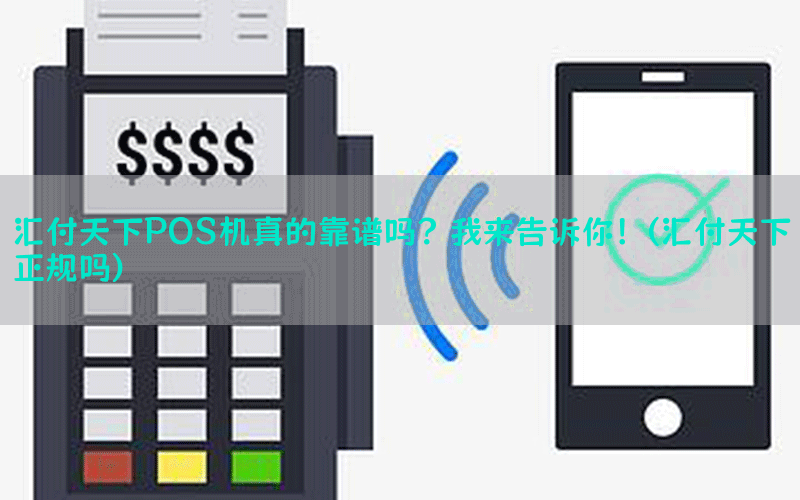 /posjixinwenzhongxin/5725.html