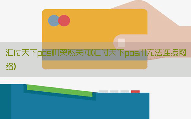 /posjixinwenzhongxin/5742.html