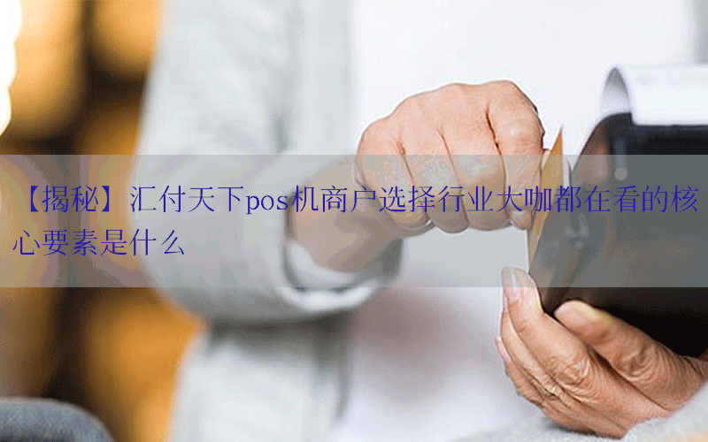 /posjixinwenzhongxin/5851.html