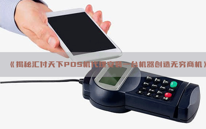 /posjixinwenzhongxin/5817.html