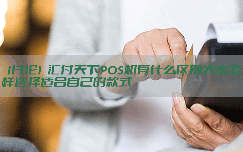 /posjixinwenzhongxin/5860.html