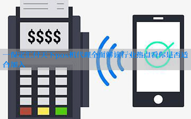 /posjixinwenzhongxin/5865.html