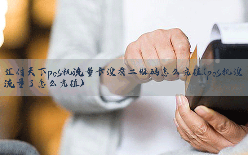 /posjixinwenzhongxin/5566.html