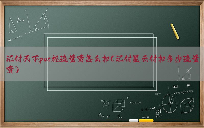 /posjixinwenzhongxin/5573.html