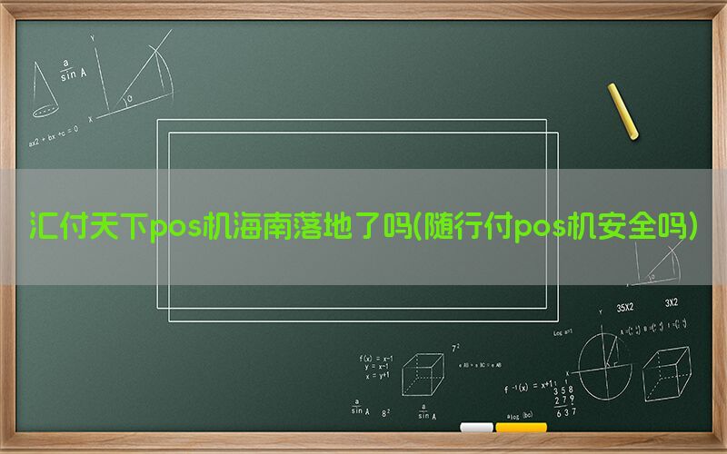 /posjixinwenzhongxin/5584.html