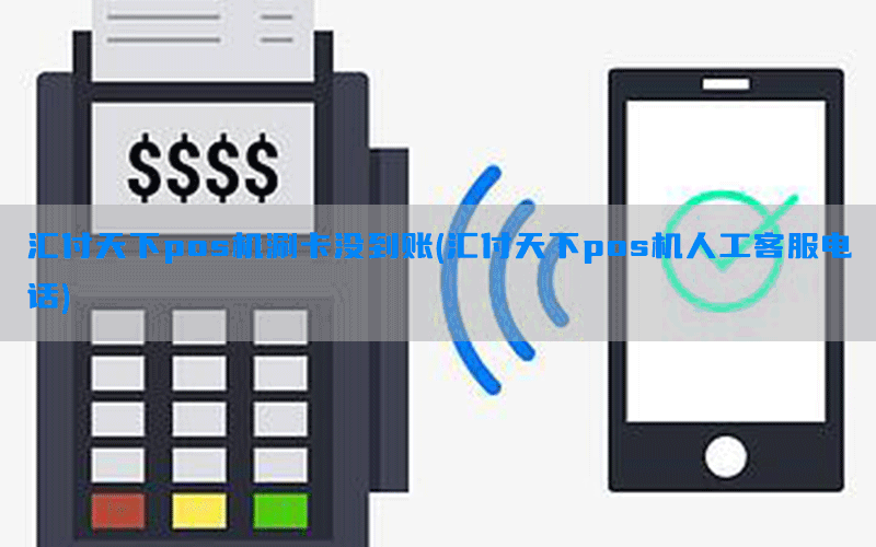 /posjixinwenzhongxin/5594.html