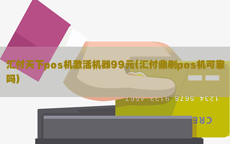 /posjixinwenzhongxin/5621.html