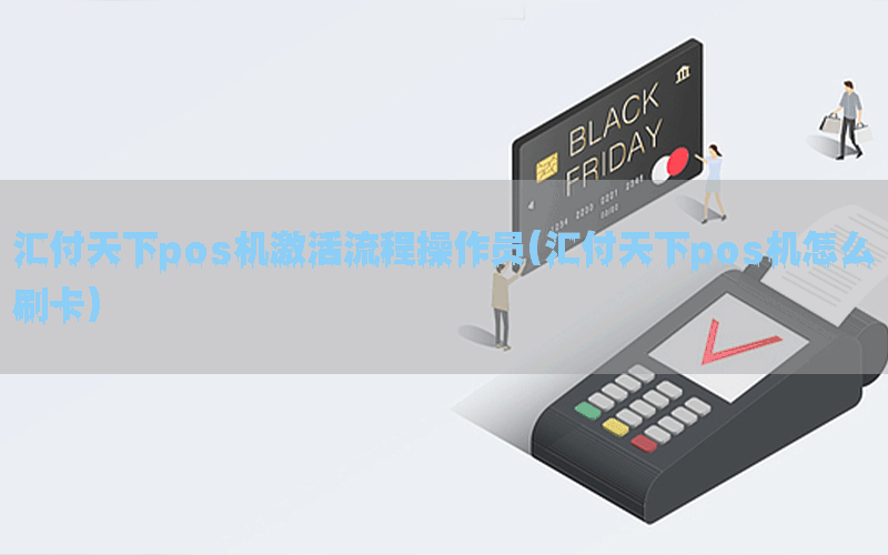 /posjixinwenzhongxin/5625.html