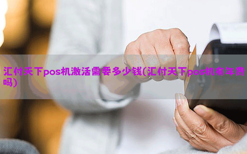 /posjixinwenzhongxin/5631.html