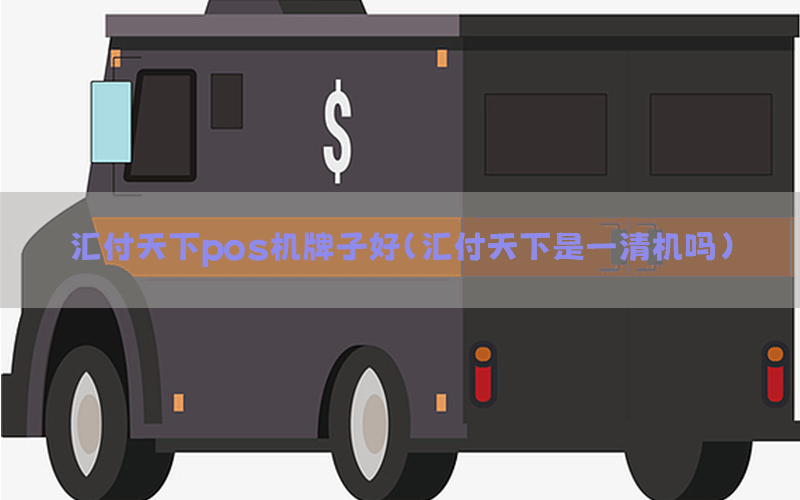 /posjixinwenzhongxin/5636.html