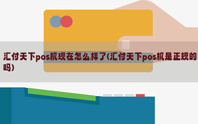 /posjixinwenzhongxin/5639.html