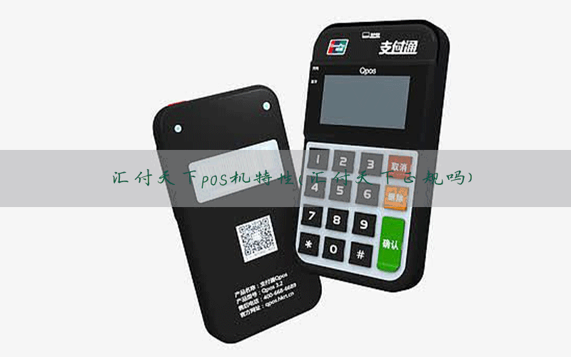 /posjixinwenzhongxin/5638.html