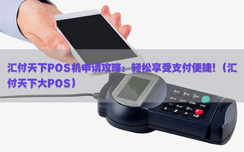 /posjixinwenzhongxin/5659.html