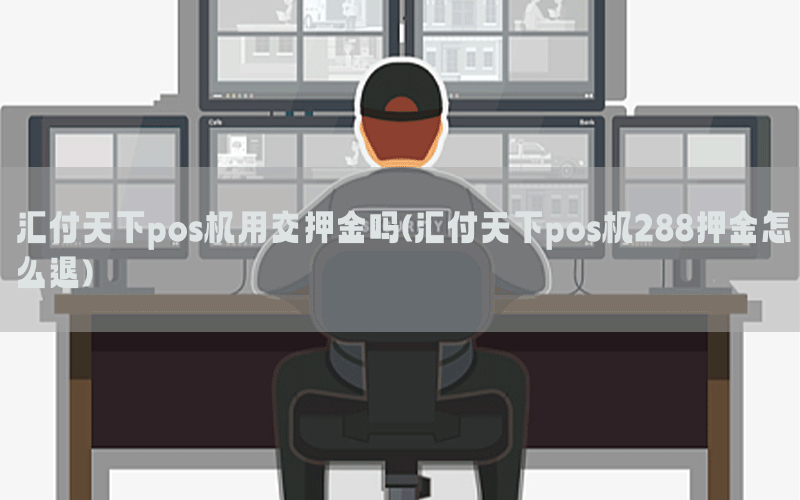 /posjixinwenzhongxin/5646.html