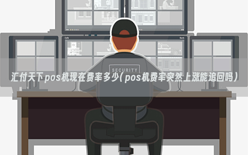 /posjixinwenzhongxin/5641.html