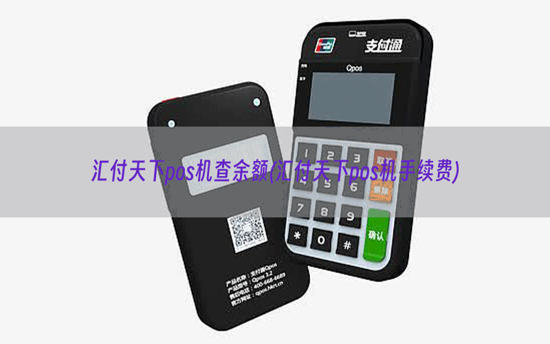 /posjixinwenzhongxin/5496.html