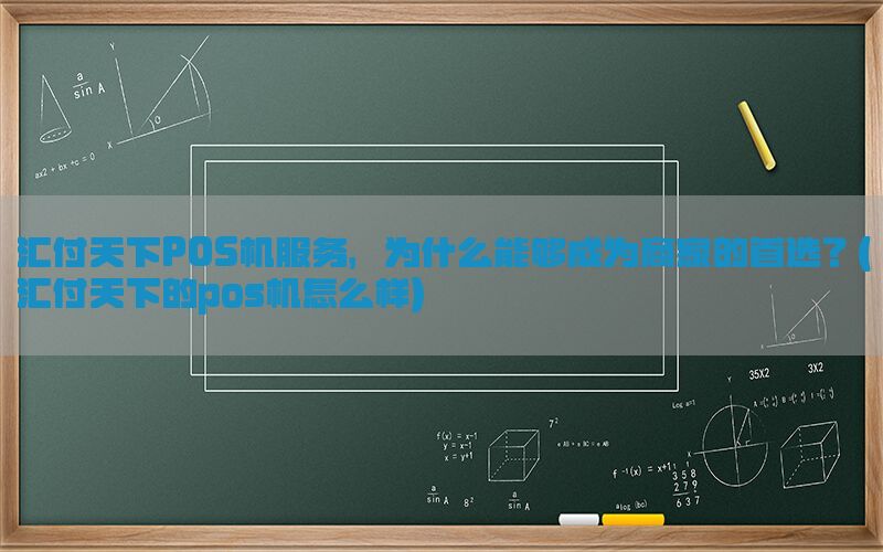/posjixinwenzhongxin/5485.html