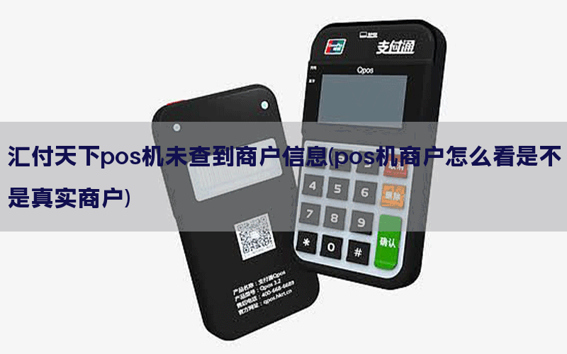 /posjixinwenzhongxin/5487.html