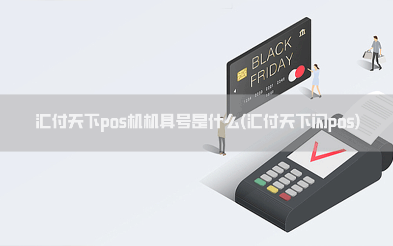/posjixinwenzhongxin/5489.html