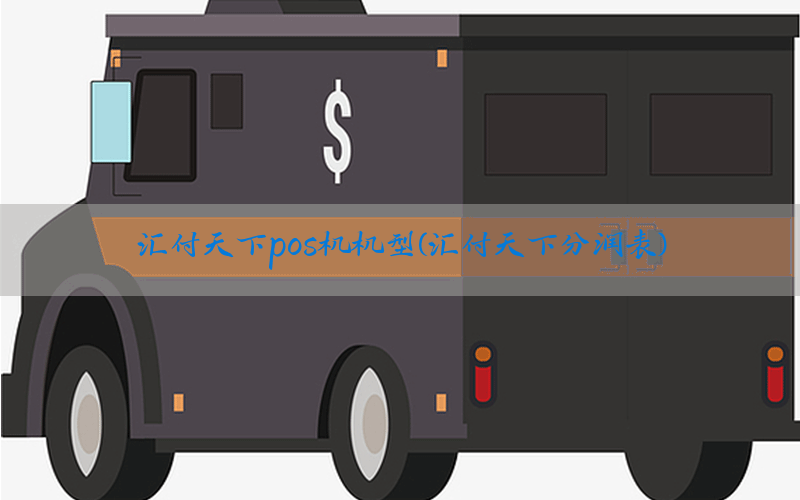 /posjixinwenzhongxin/5491.html