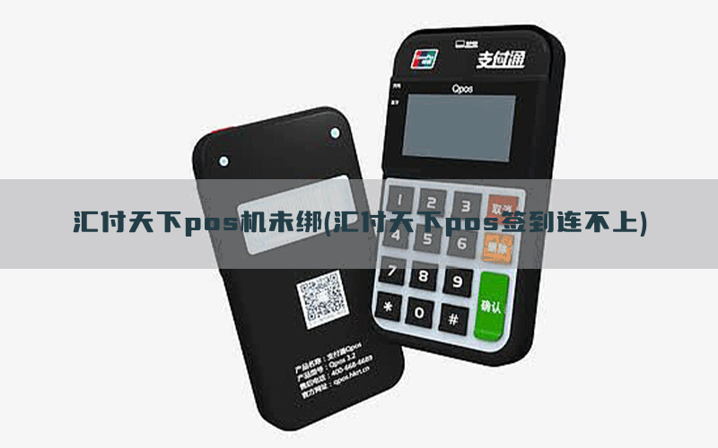 /posjixinwenzhongxin/5488.html