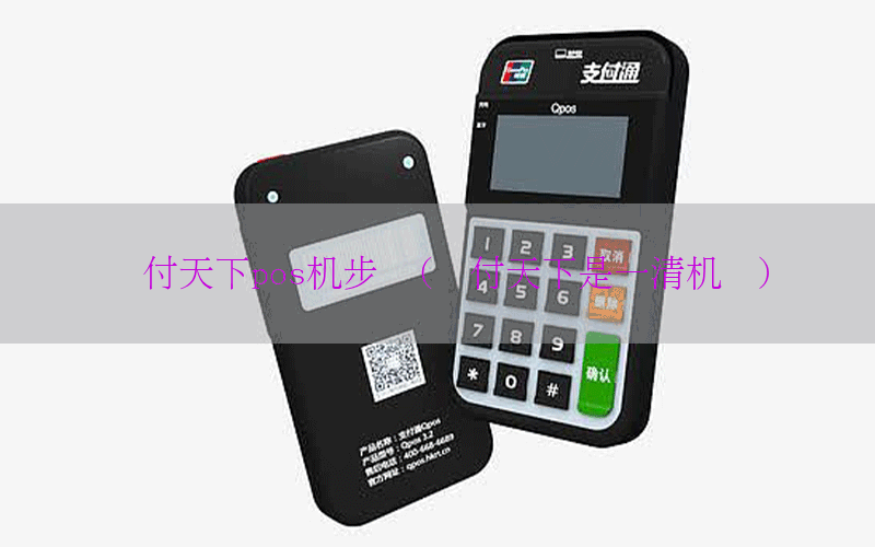 /posjixinwenzhongxin/5511.html