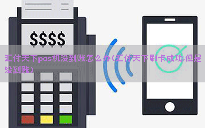 /posjixinwenzhongxin/5526.html