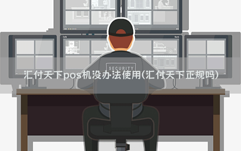 /posjixinwenzhongxin/5529.html