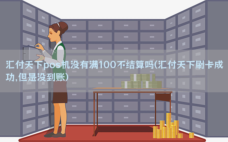 /posjixinwenzhongxin/5536.html