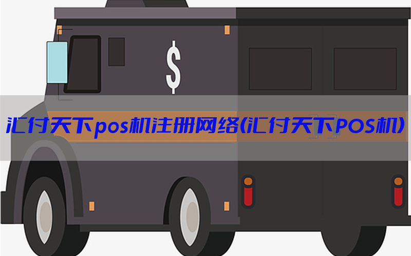 /posjixinwenzhongxin/5554.html