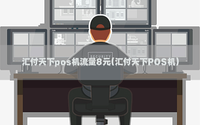 /posjixinwenzhongxin/5561.html
