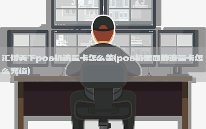 /posjixinwenzhongxin/5564.html