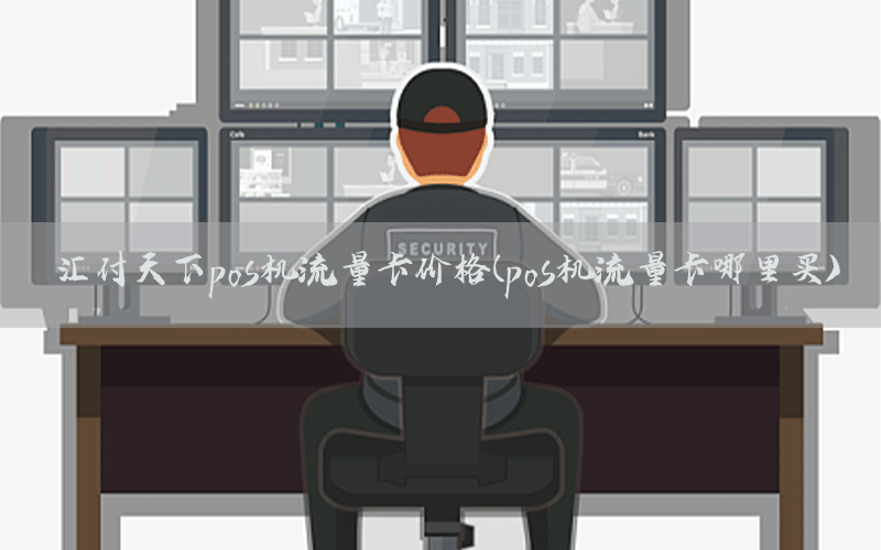 /posjixinwenzhongxin/5563.html