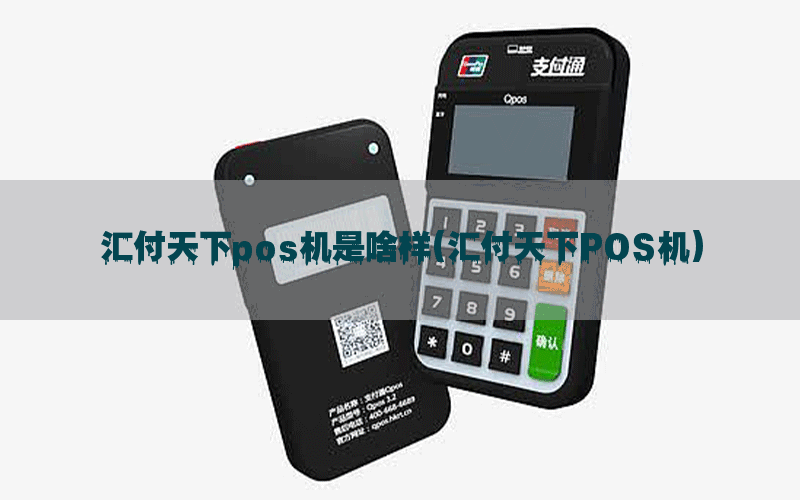/posjixinwenzhongxin/5368.html