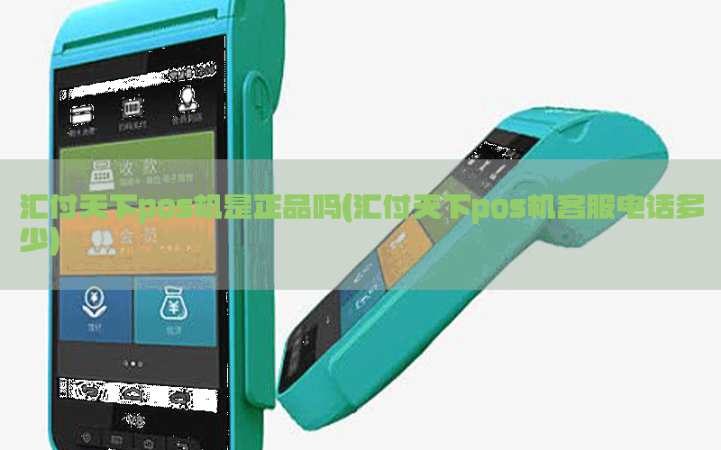 /posjixinwenzhongxin/5379.html