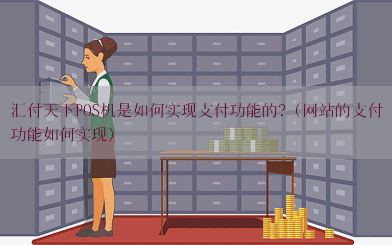 /posjixinwenzhongxin/5372.html