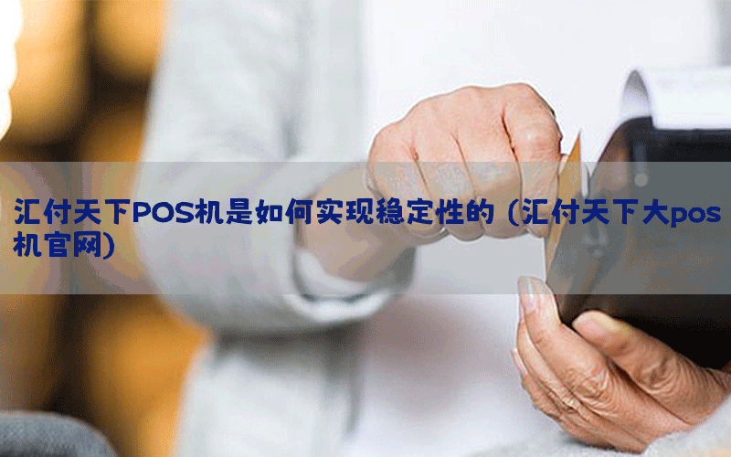 /posjixinwenzhongxin/5373.html