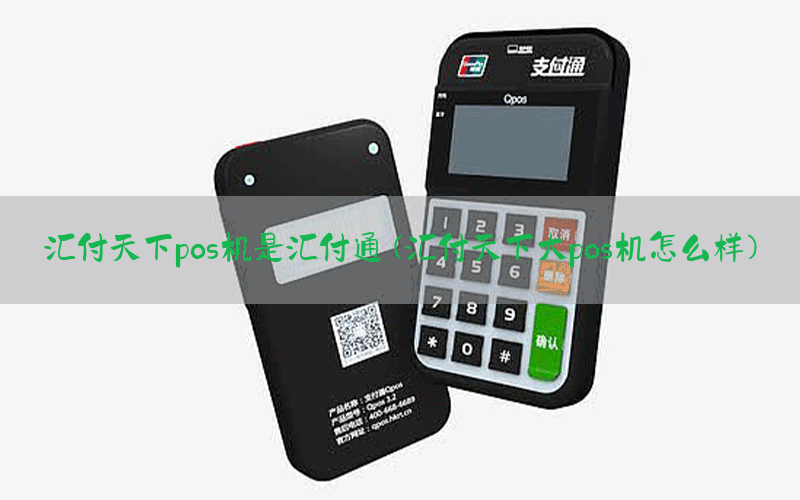 /posjixinwenzhongxin/5387.html