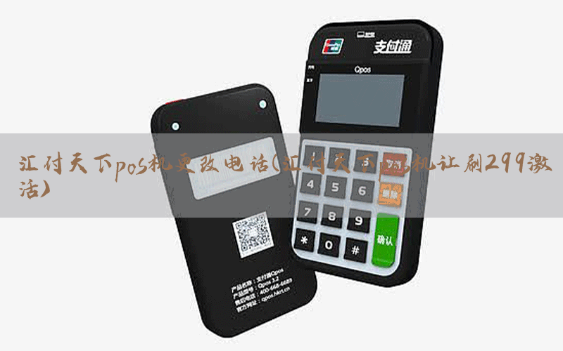 /posjixinwenzhongxin/5415.html