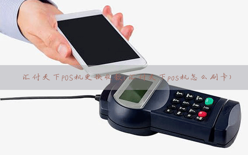 /posjixinwenzhongxin/5414.html