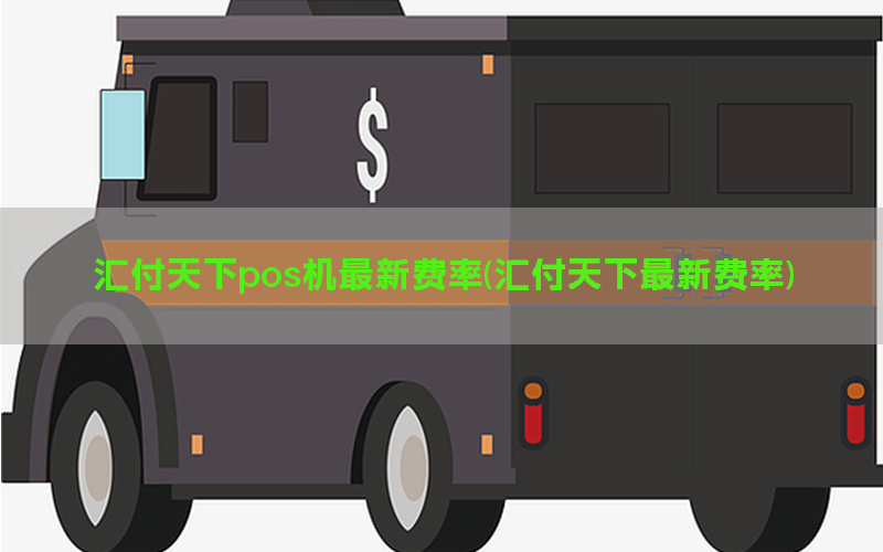/posjixinwenzhongxin/5424.html