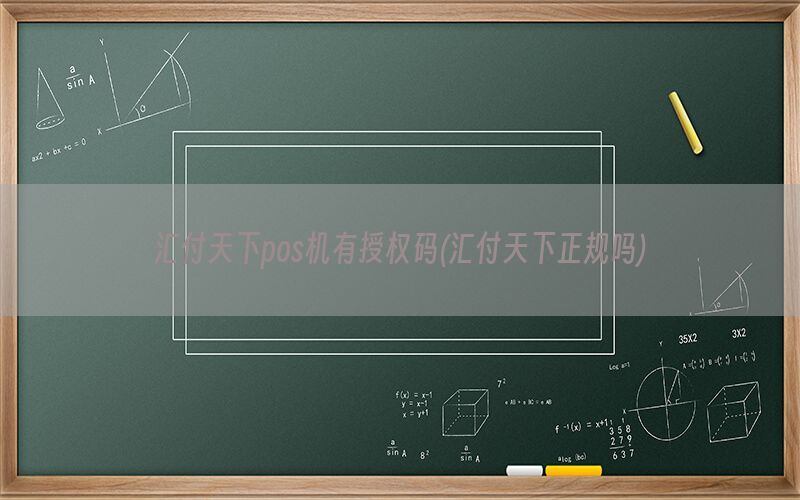 /posjixinwenzhongxin/5456.html